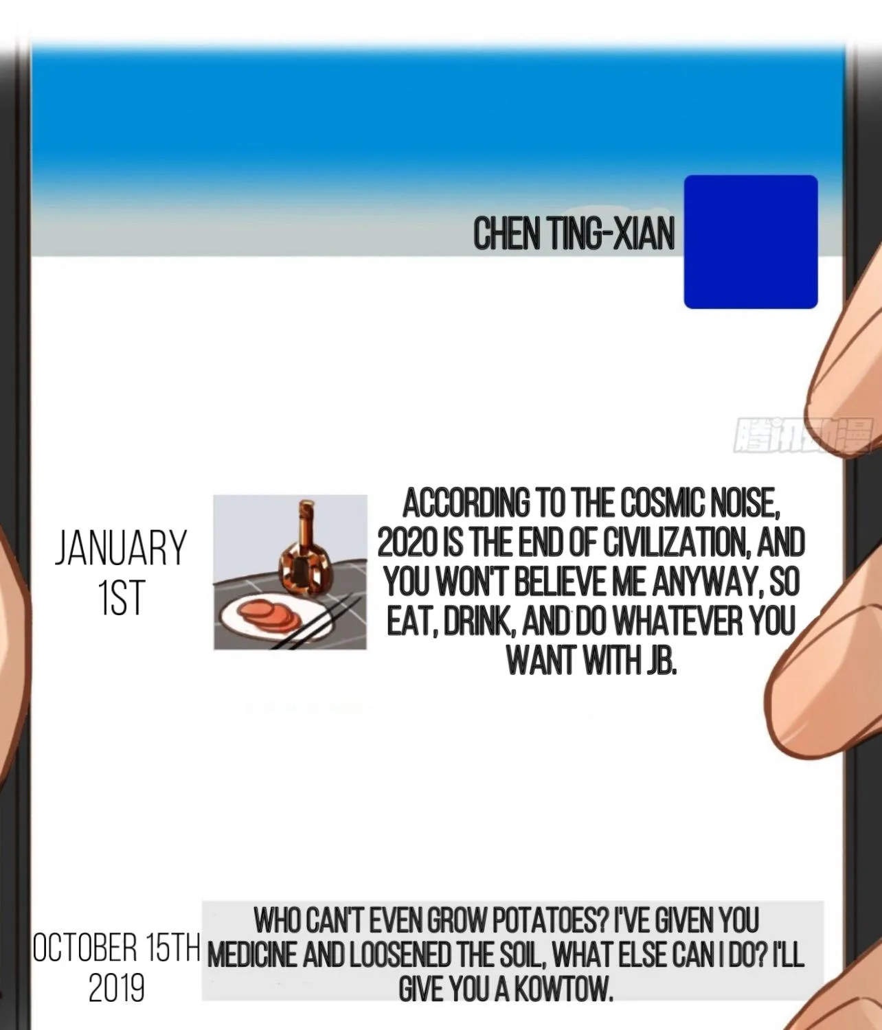 Unsound Relationship Chapter 164 page 21 - 
