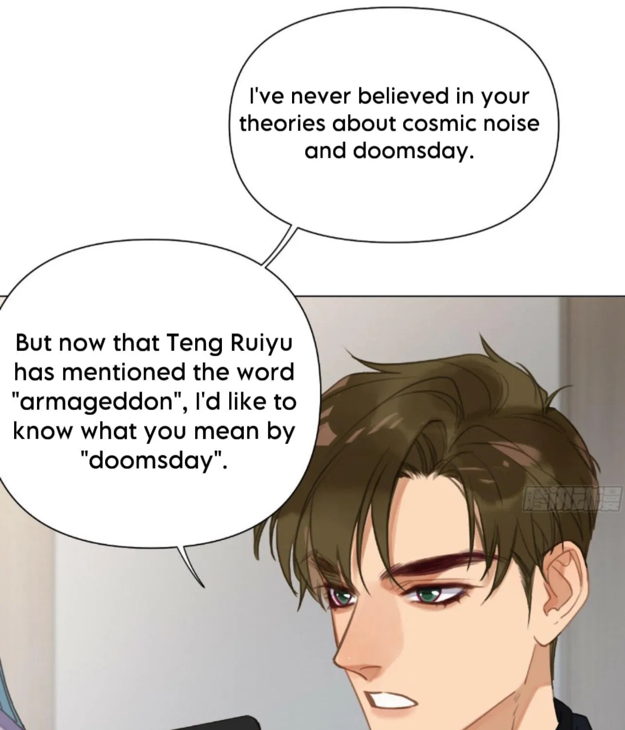 Unsound Relationship Chapter 164 page 23 - 