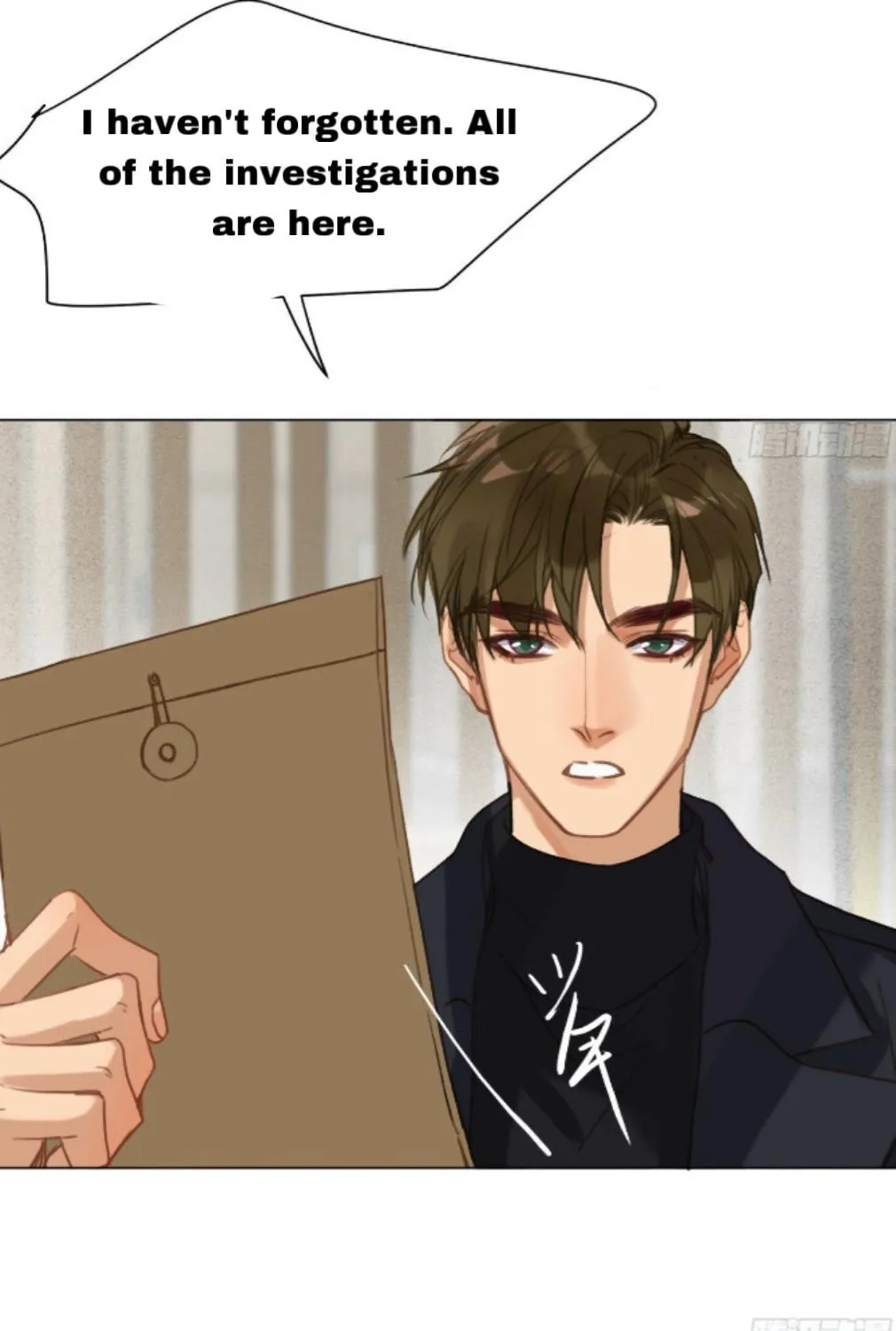 Unsound Relationship Chapter 164 page 27 - 