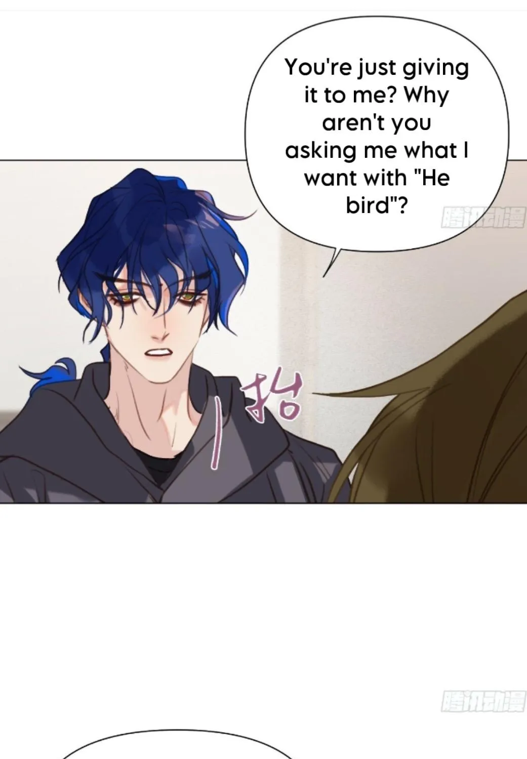 Unsound Relationship Chapter 164 page 30 - 