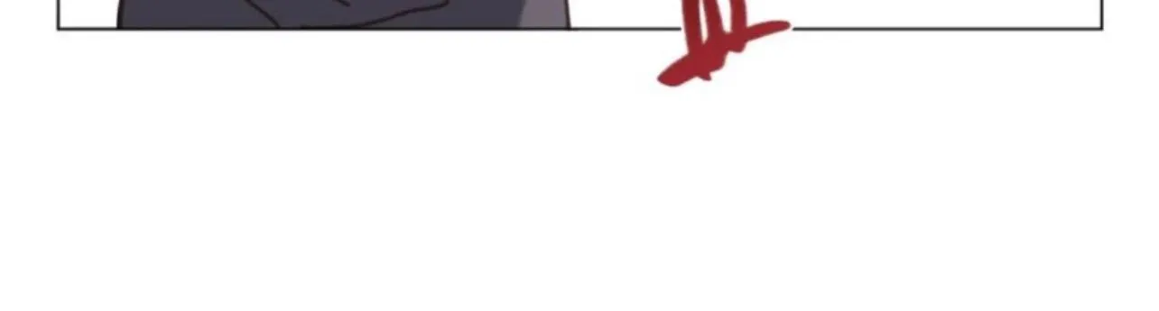 Unsound Relationship Chapter 164 page 35 - 