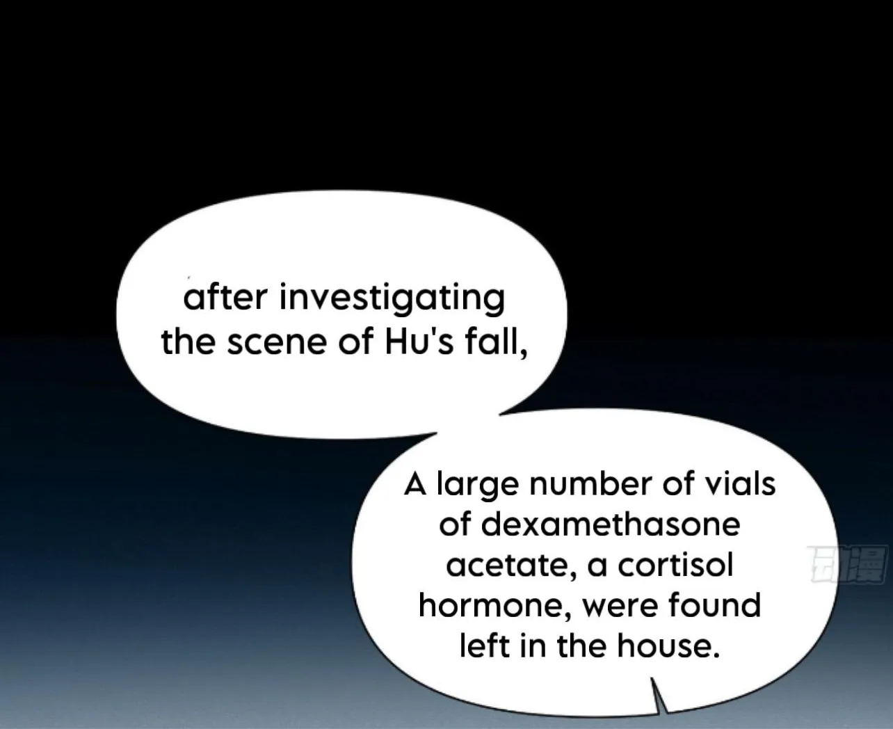 Unsound Relationship Chapter 164 page 37 - 