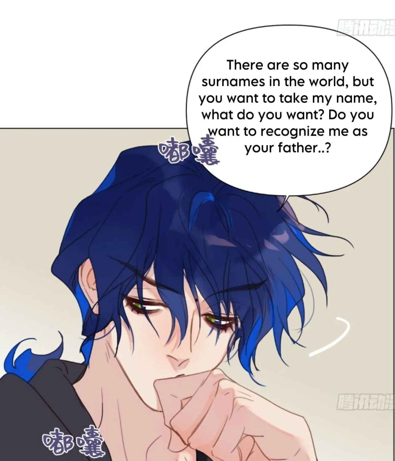 Unsound Relationship Chapter 164 page 40 - 