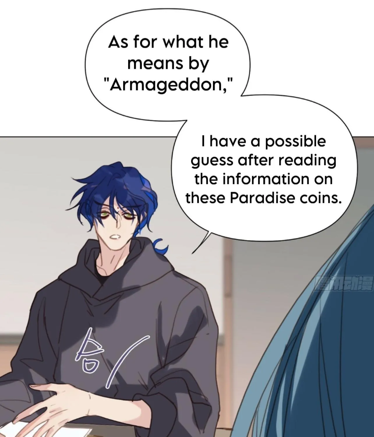 Unsound Relationship Chapter 164 page 44 - 