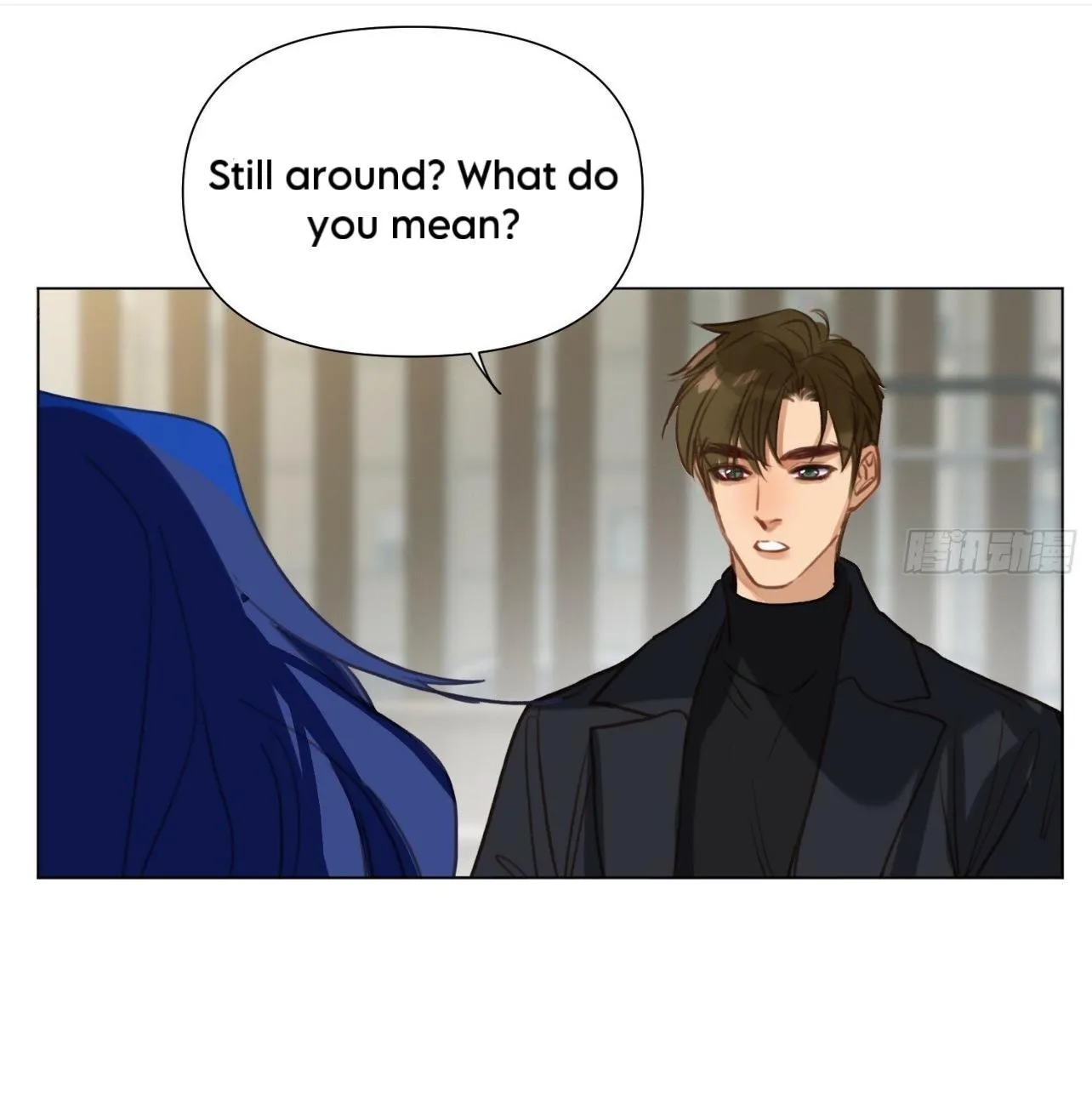Unsound Relationship Chapter 164 page 48 - 