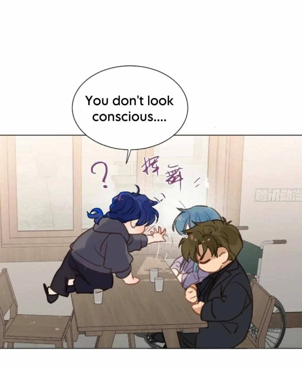 Unsound Relationship Chapter 164 page 6 - 