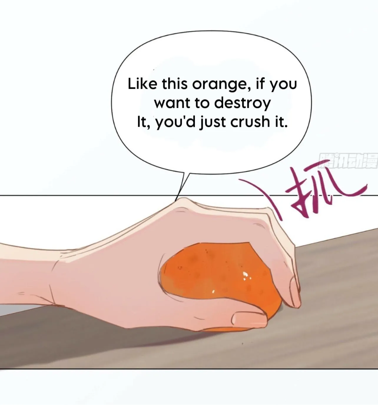 Unsound Relationship Chapter 164 page 60 - 