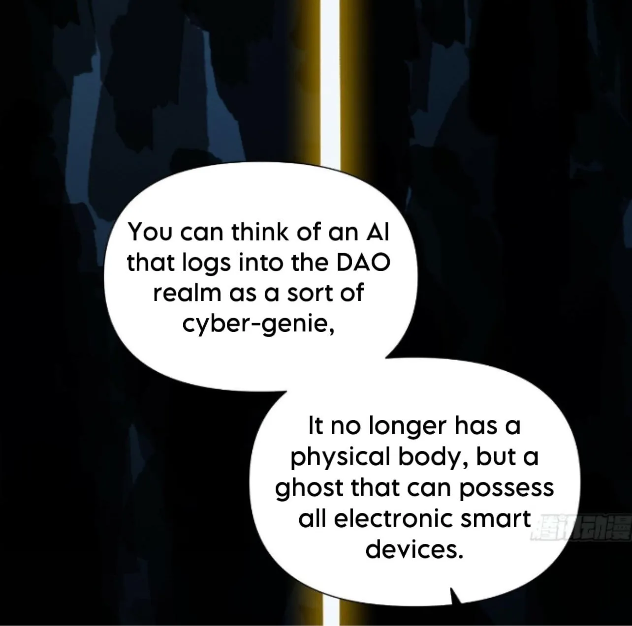 Unsound Relationship Chapter 164 page 64 - 