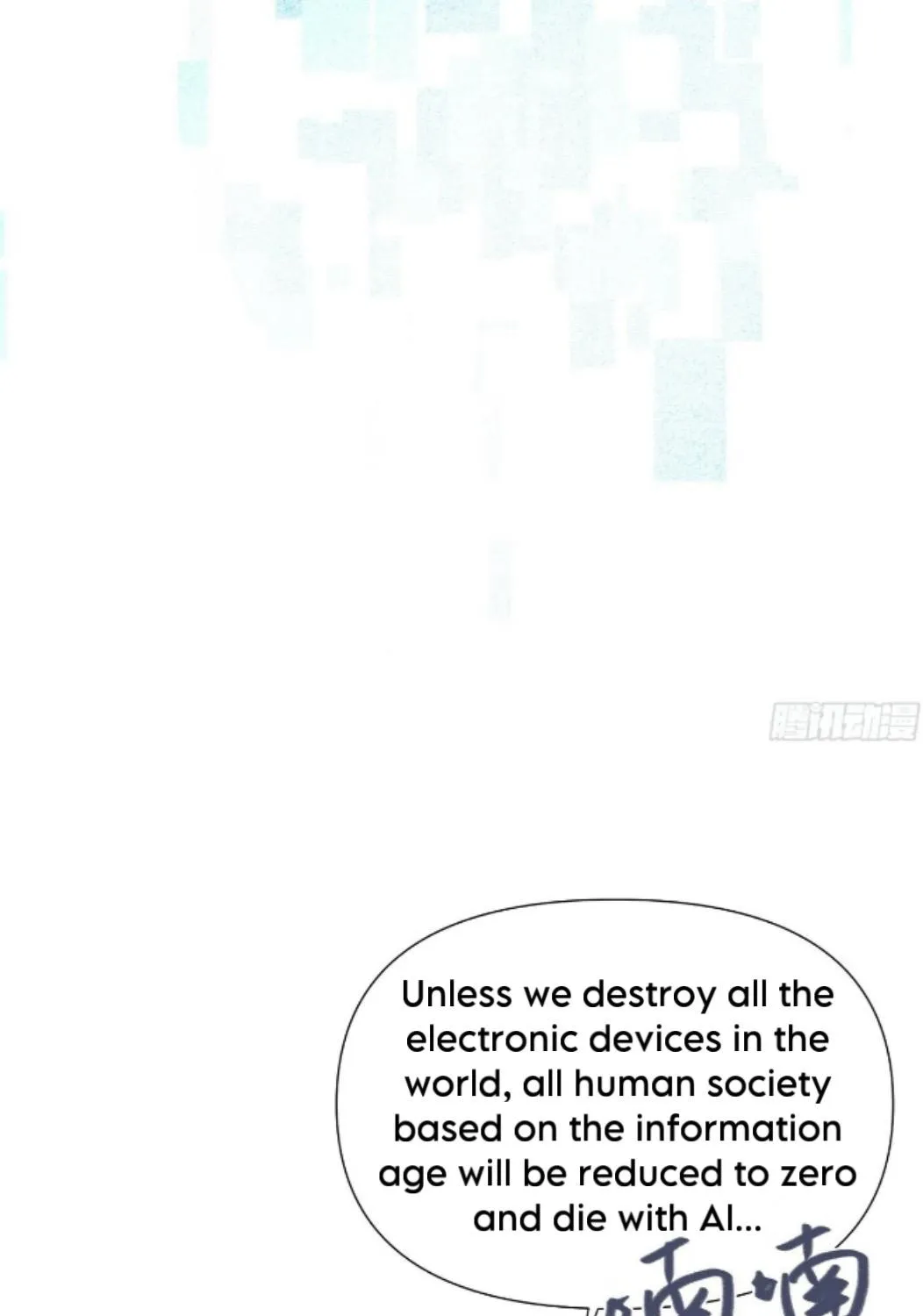 Unsound Relationship Chapter 164 page 69 - 
