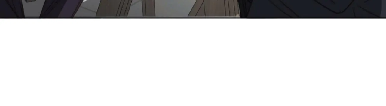 Unsound Relationship Chapter 164 page 74 - 