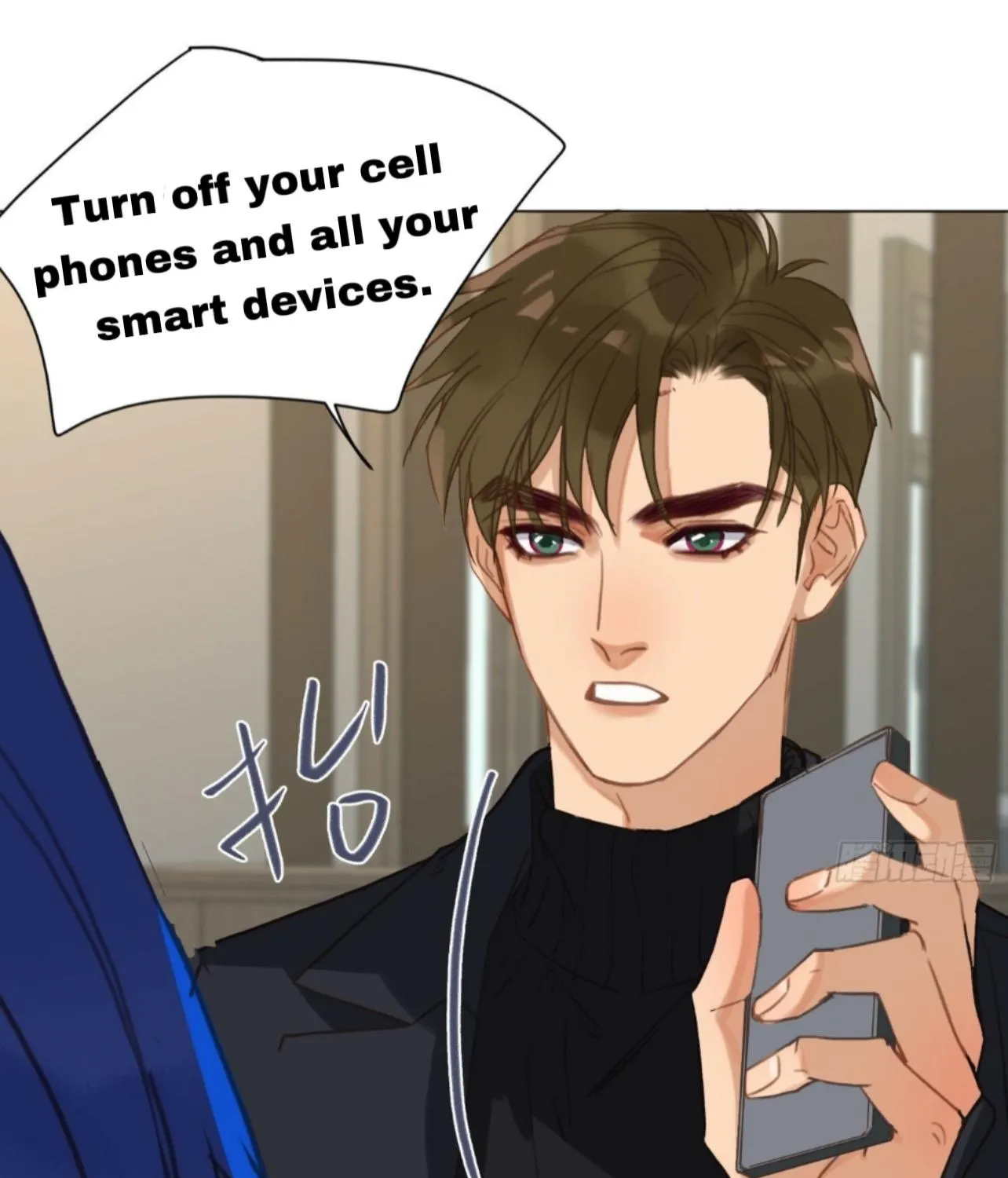 Unsound Relationship Chapter 164 page 75 - 