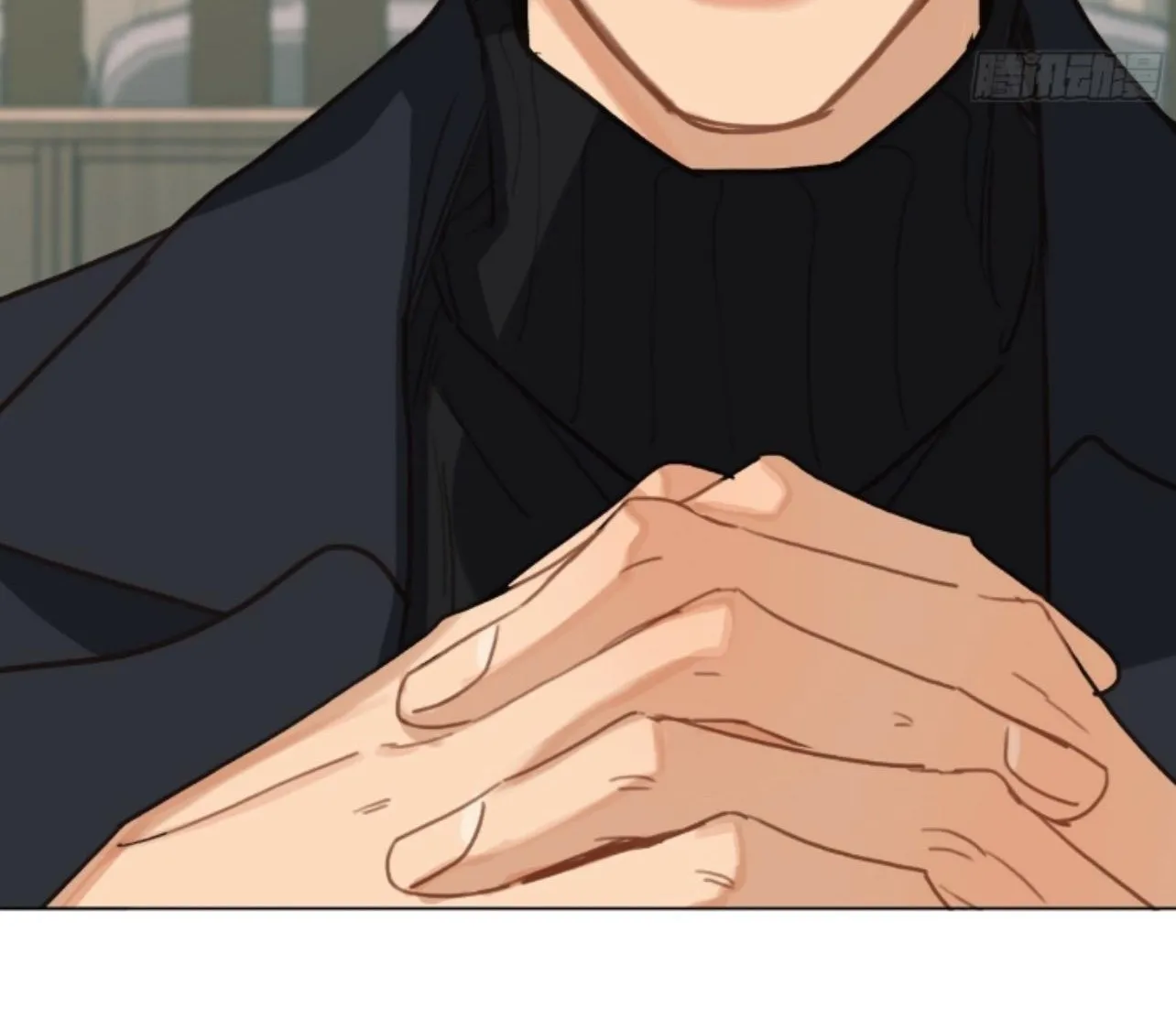 Unsound Relationship Chapter 164 page 80 - 