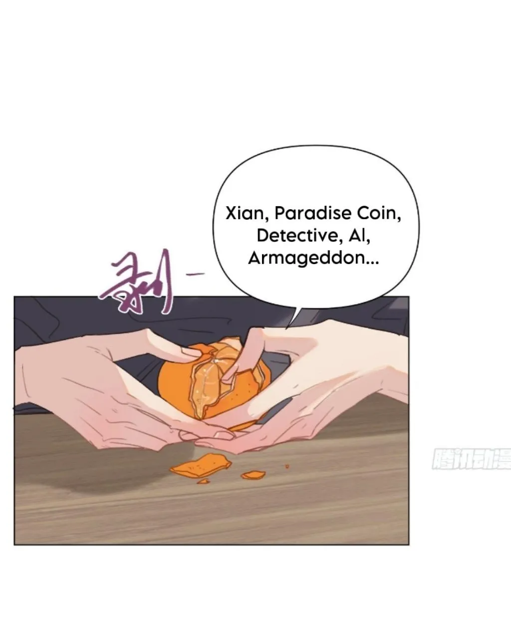 Unsound Relationship Chapter 164 page 10 - 