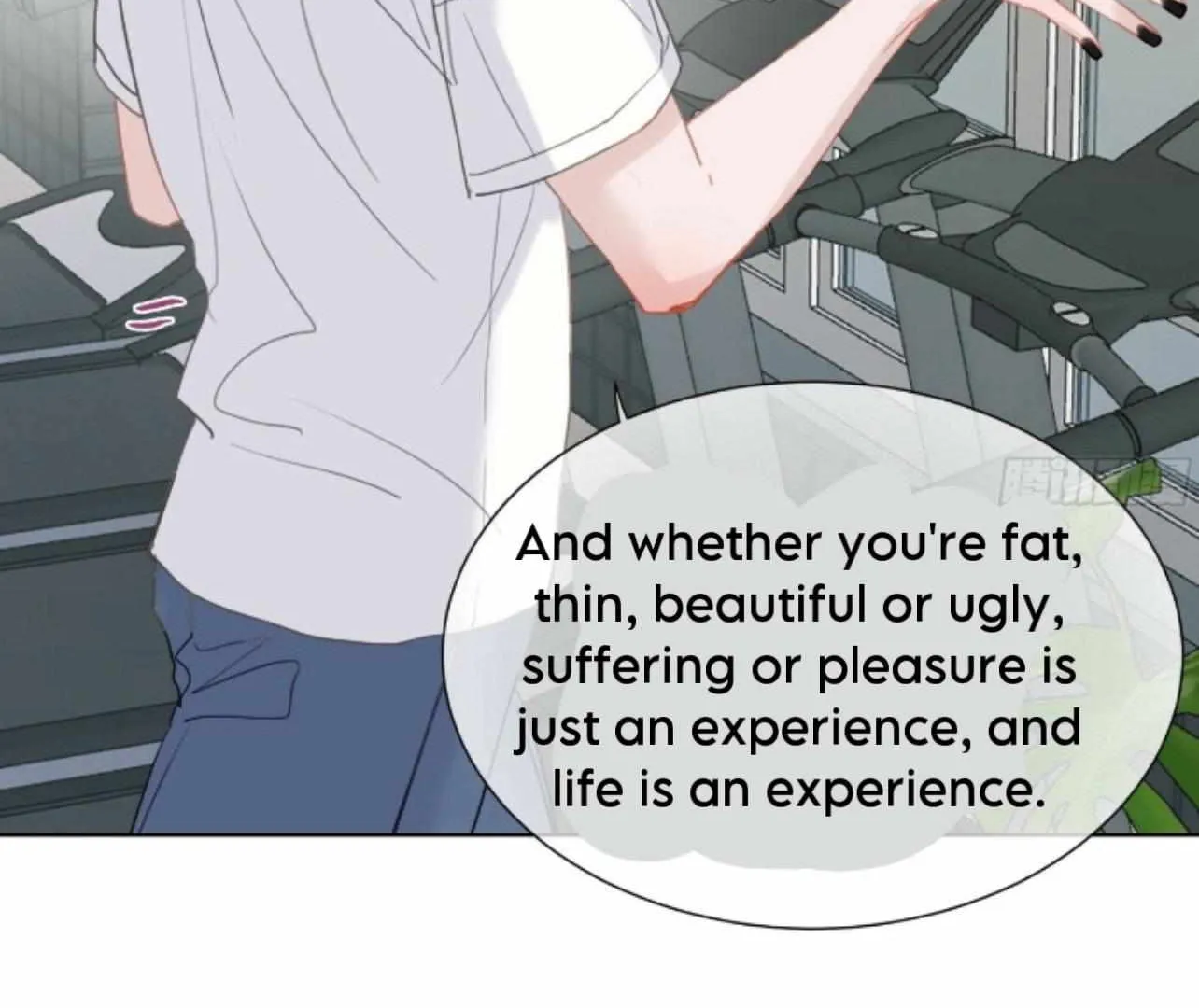 Unsound Relationship Chapter 165 page 17 - 