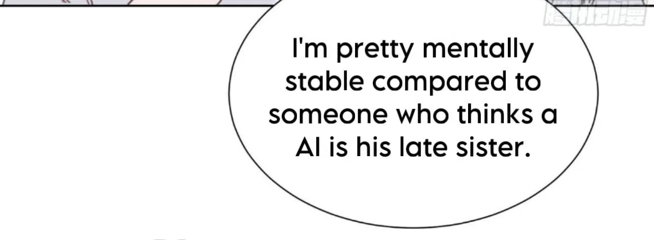 Unsound Relationship Chapter 165 page 19 - 