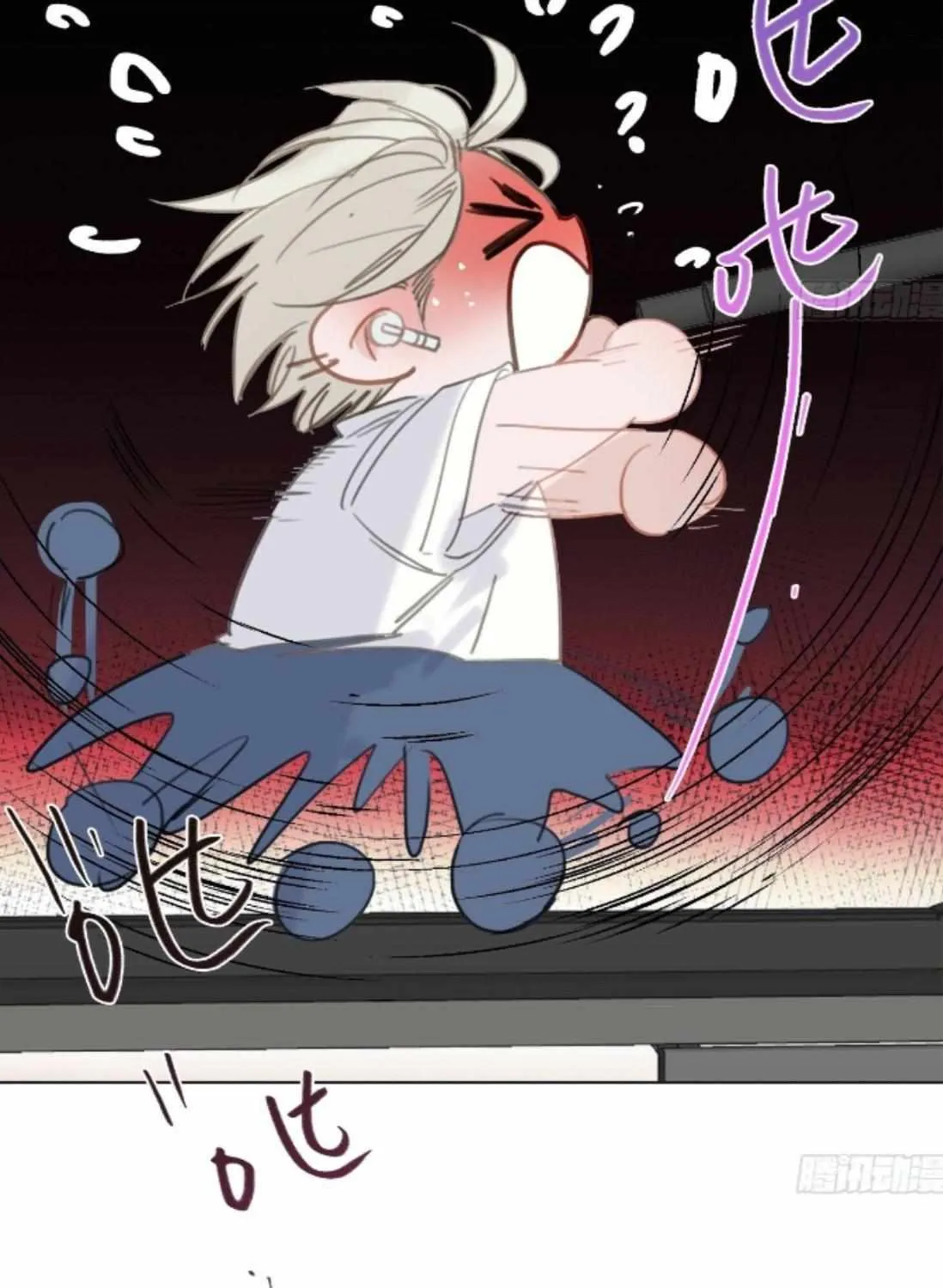 Unsound Relationship Chapter 165 page 22 - 