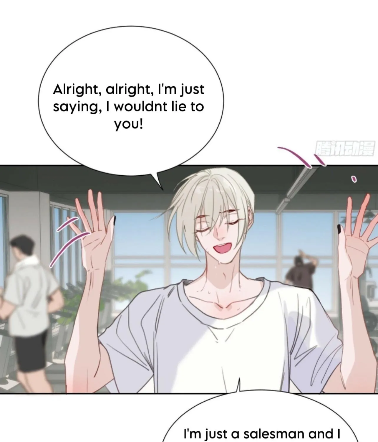 Unsound Relationship Chapter 165 page 30 - 