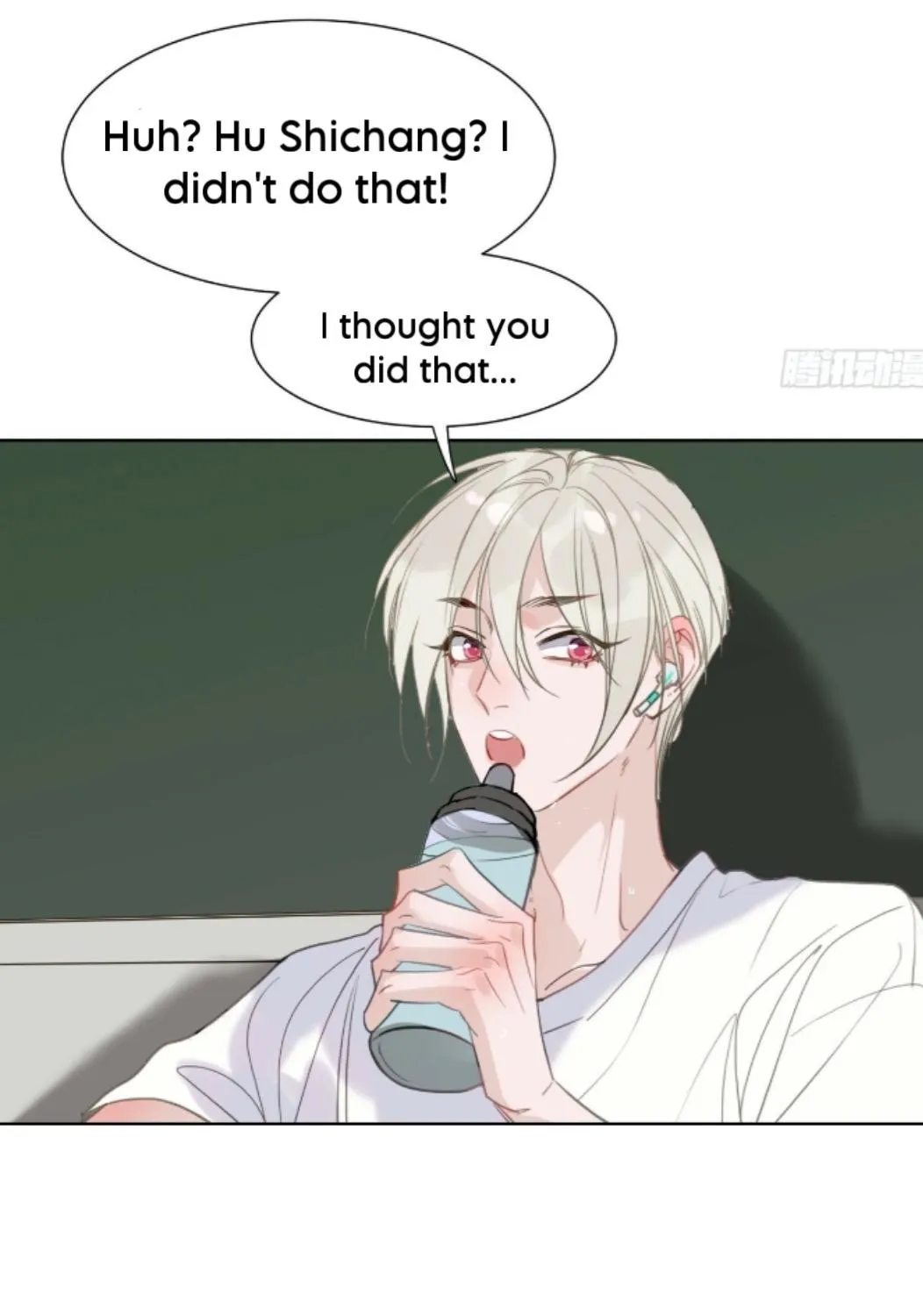 Unsound Relationship Chapter 165 page 38 - 