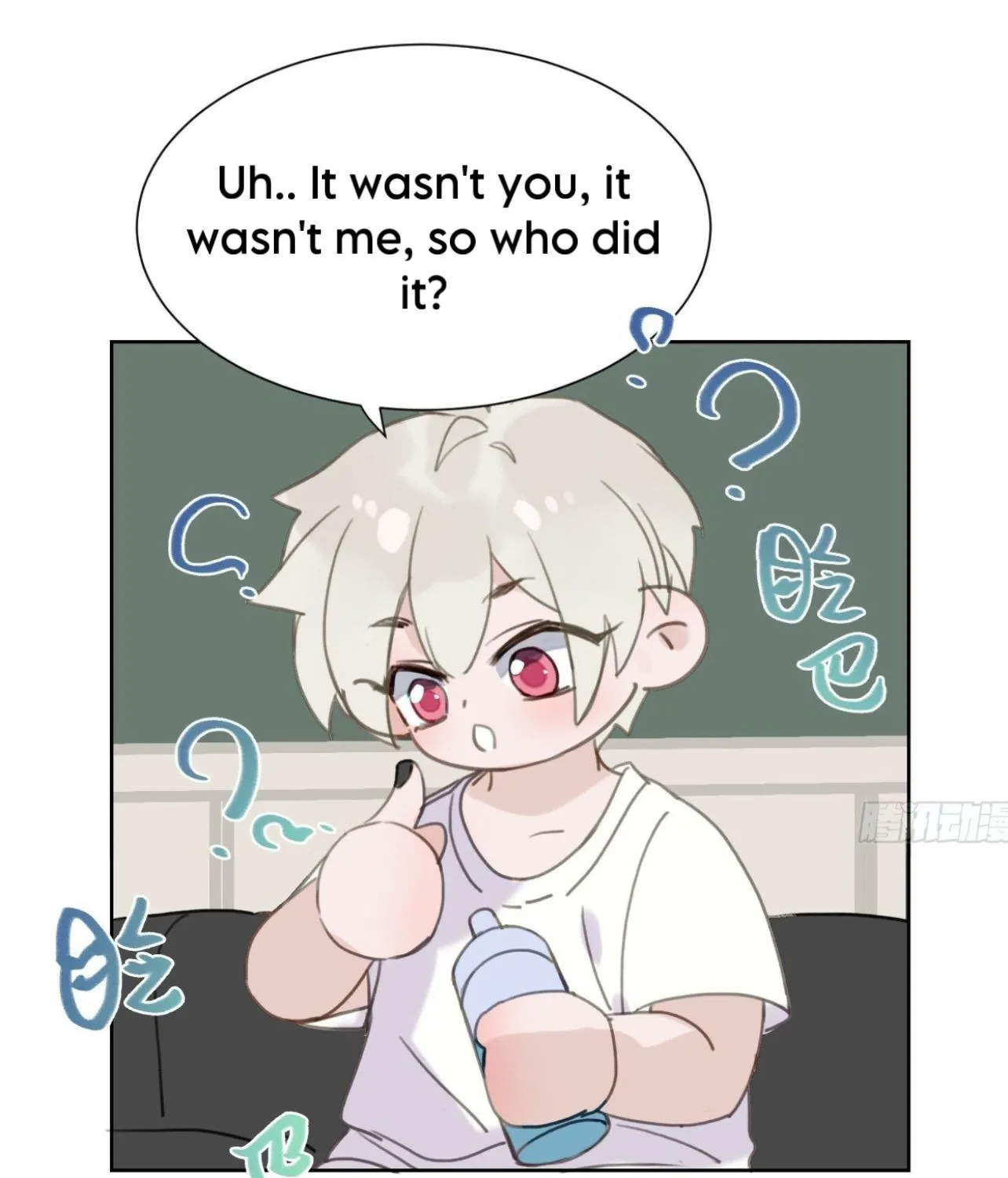 Unsound Relationship Chapter 165 page 40 - 