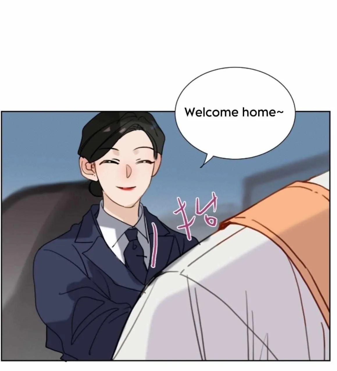 Unsound Relationship Chapter 165 page 46 - 