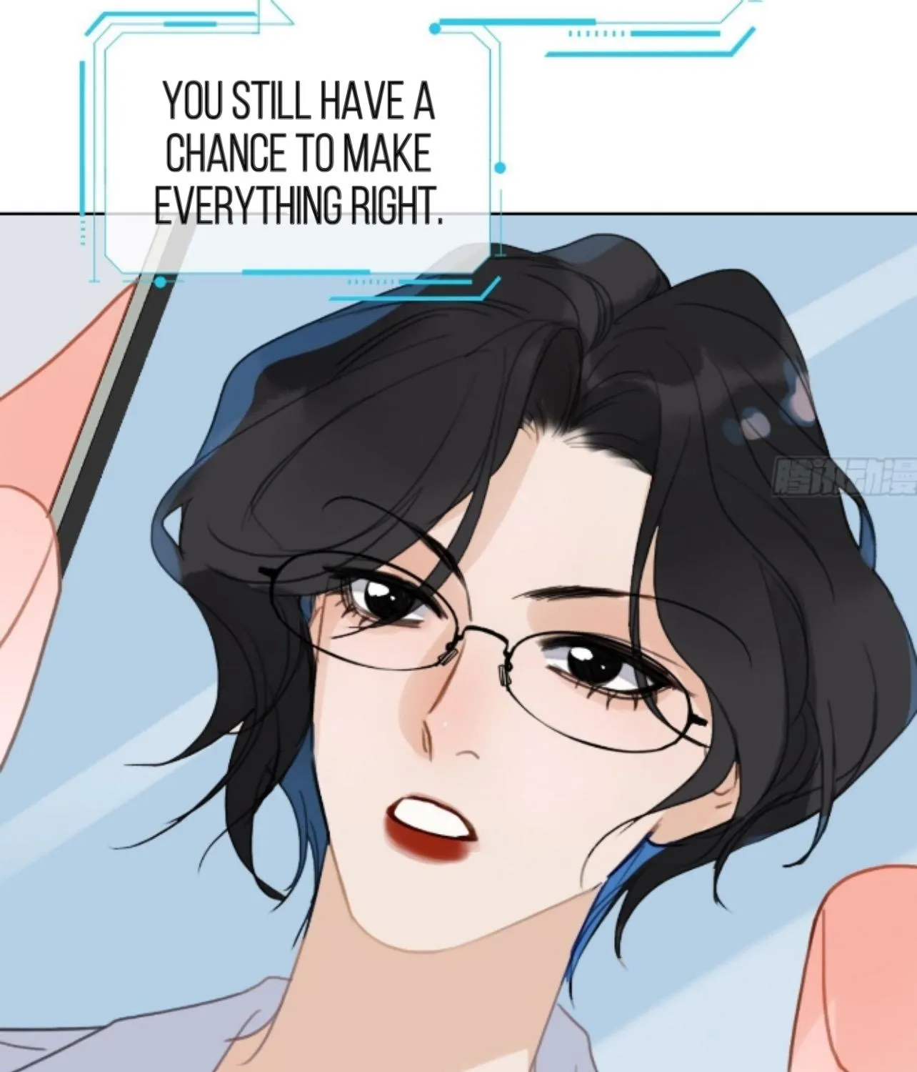Unsound Relationship Chapter 165 page 57 - 