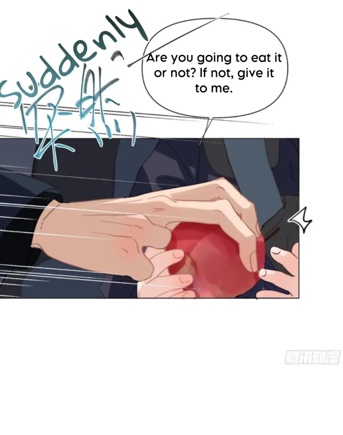 Unsound Relationship Chapter 166 page 12 - 