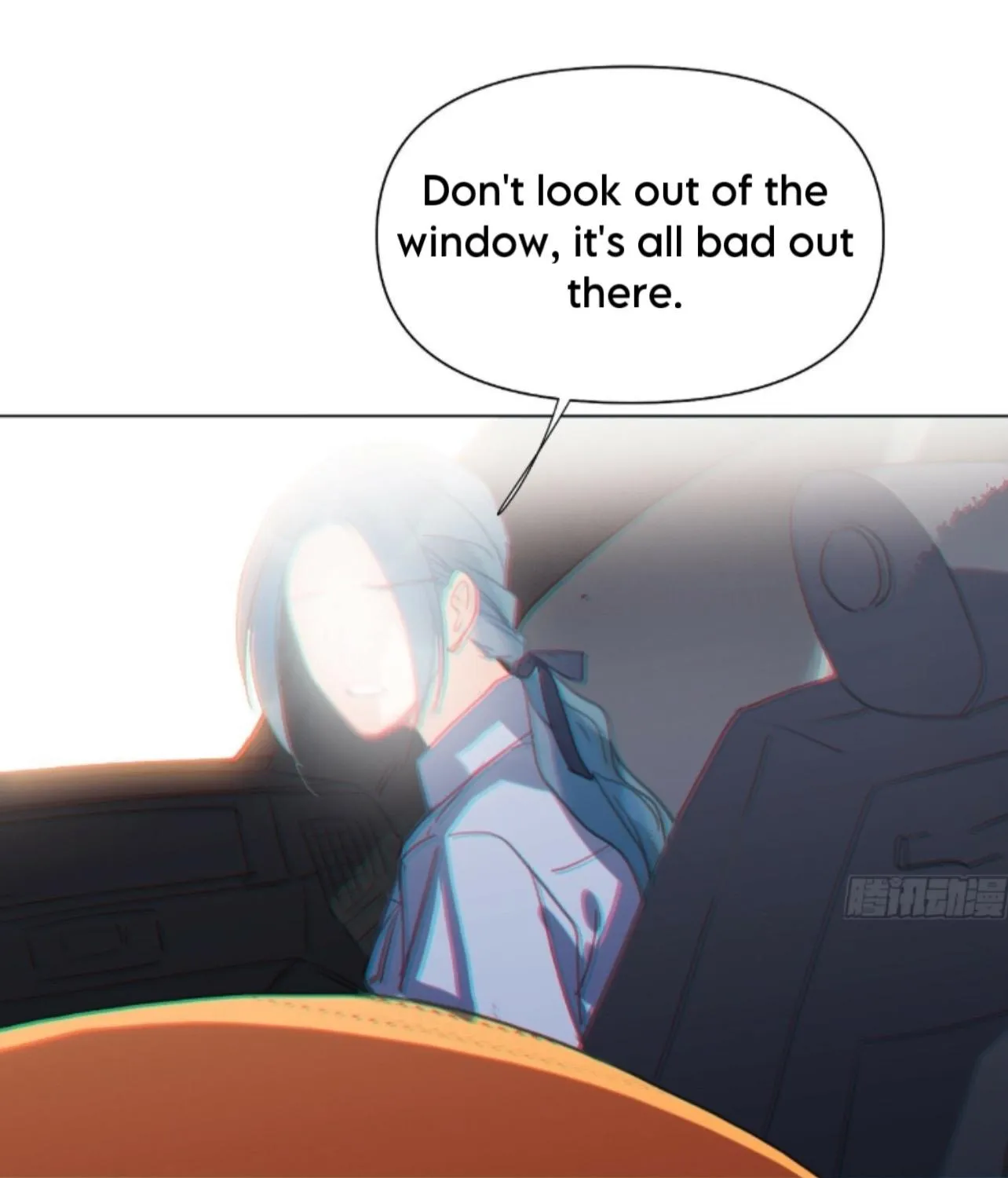 Unsound Relationship Chapter 166 page 16 - 