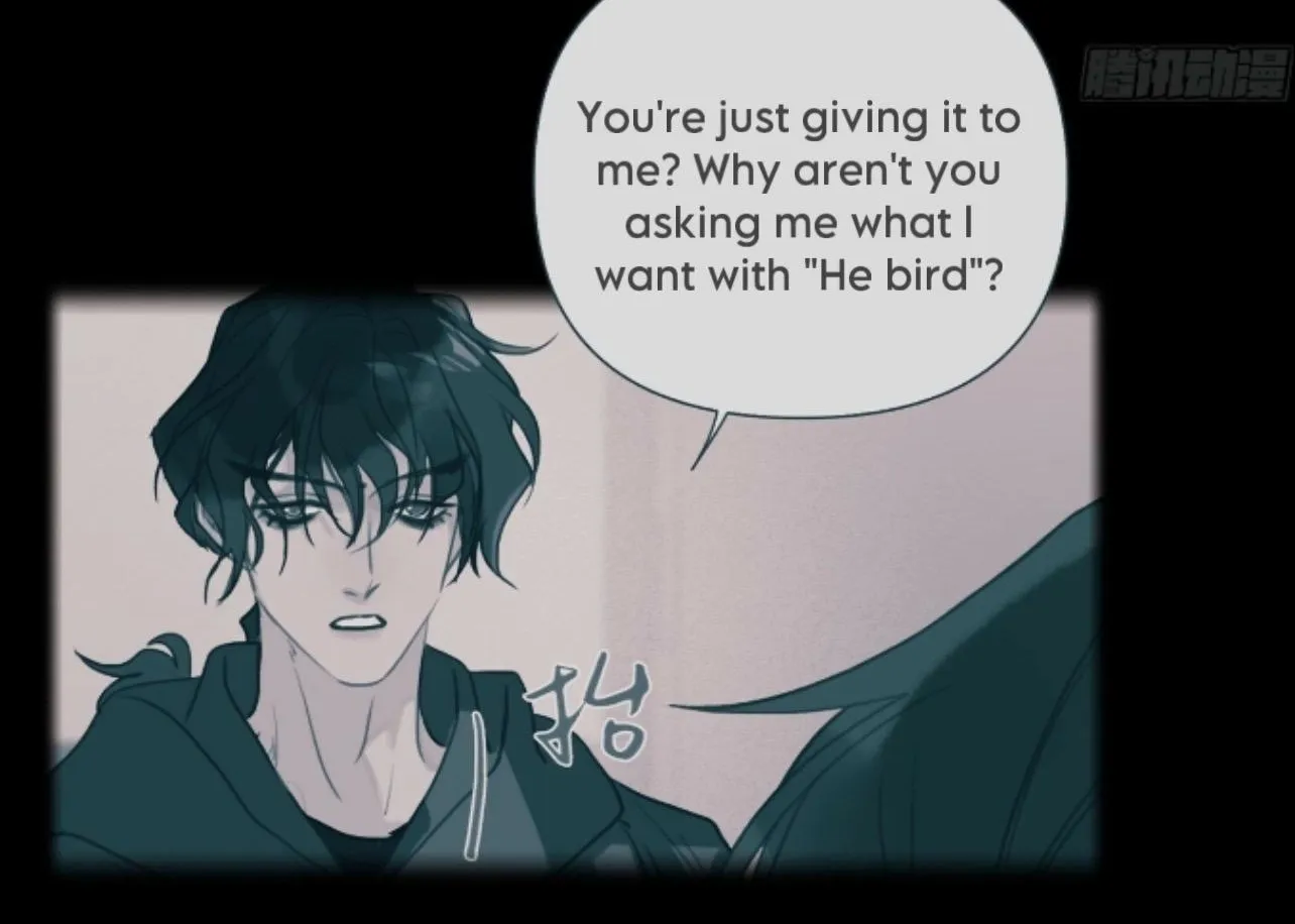 Unsound Relationship Chapter 166 page 28 - 