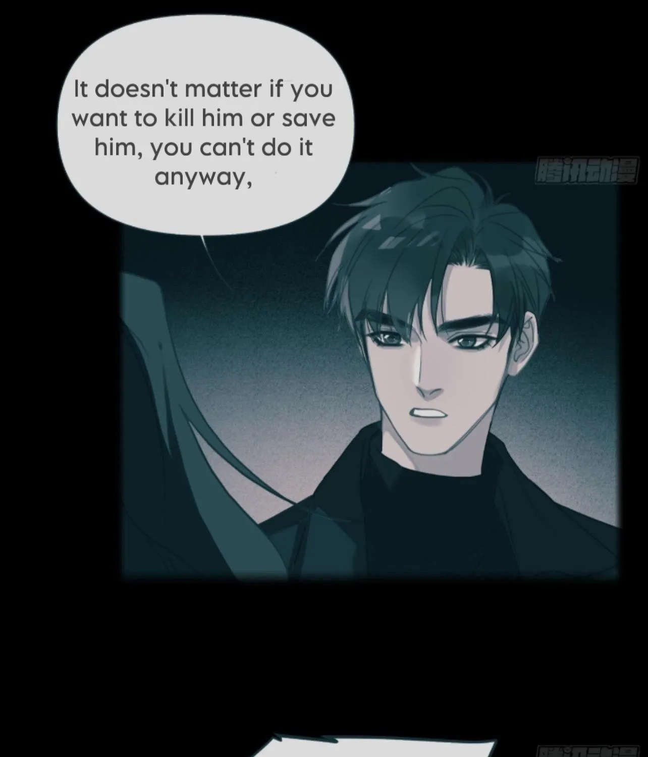 Unsound Relationship Chapter 166 page 29 - 