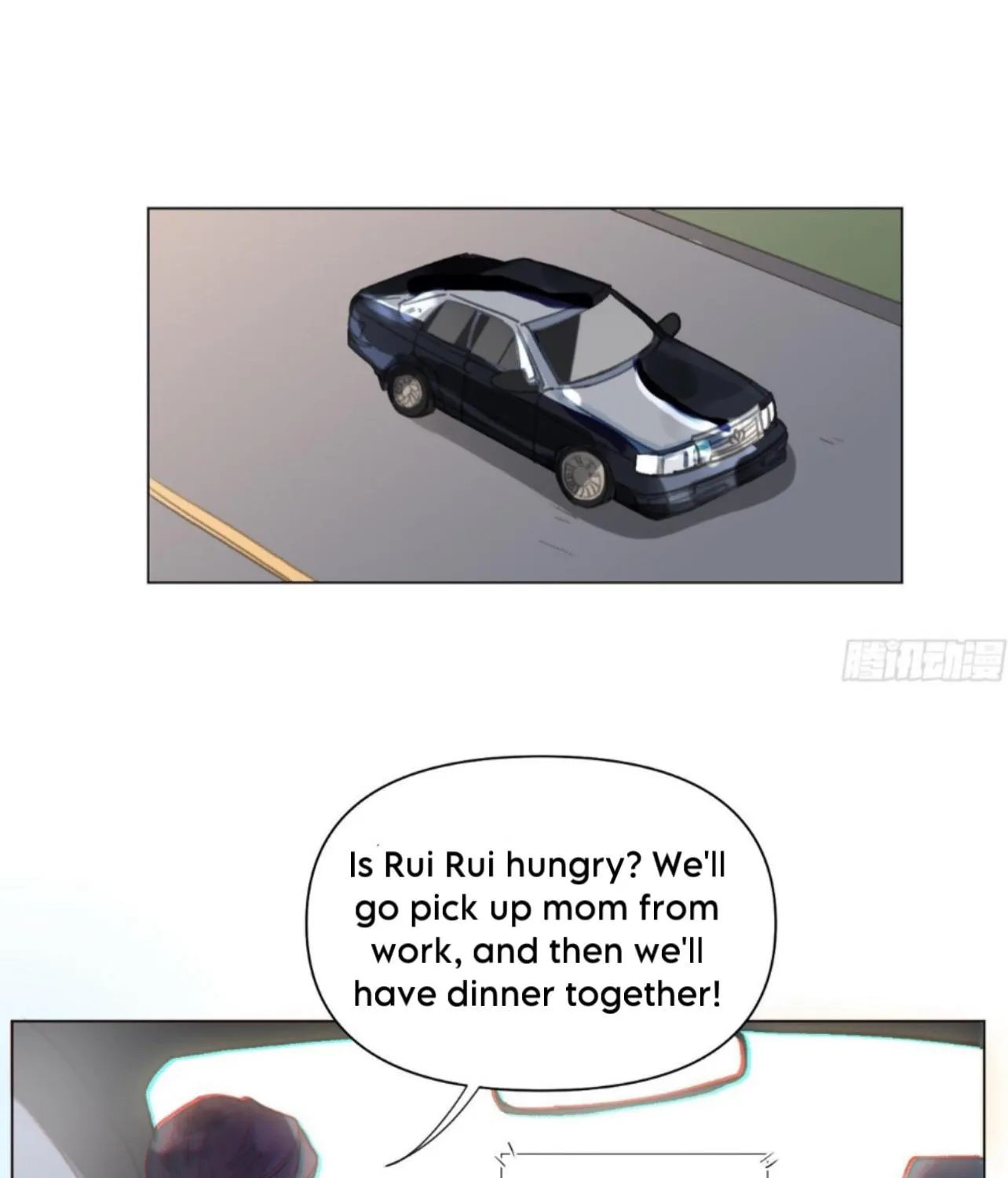 Unsound Relationship Chapter 166 page 4 - 