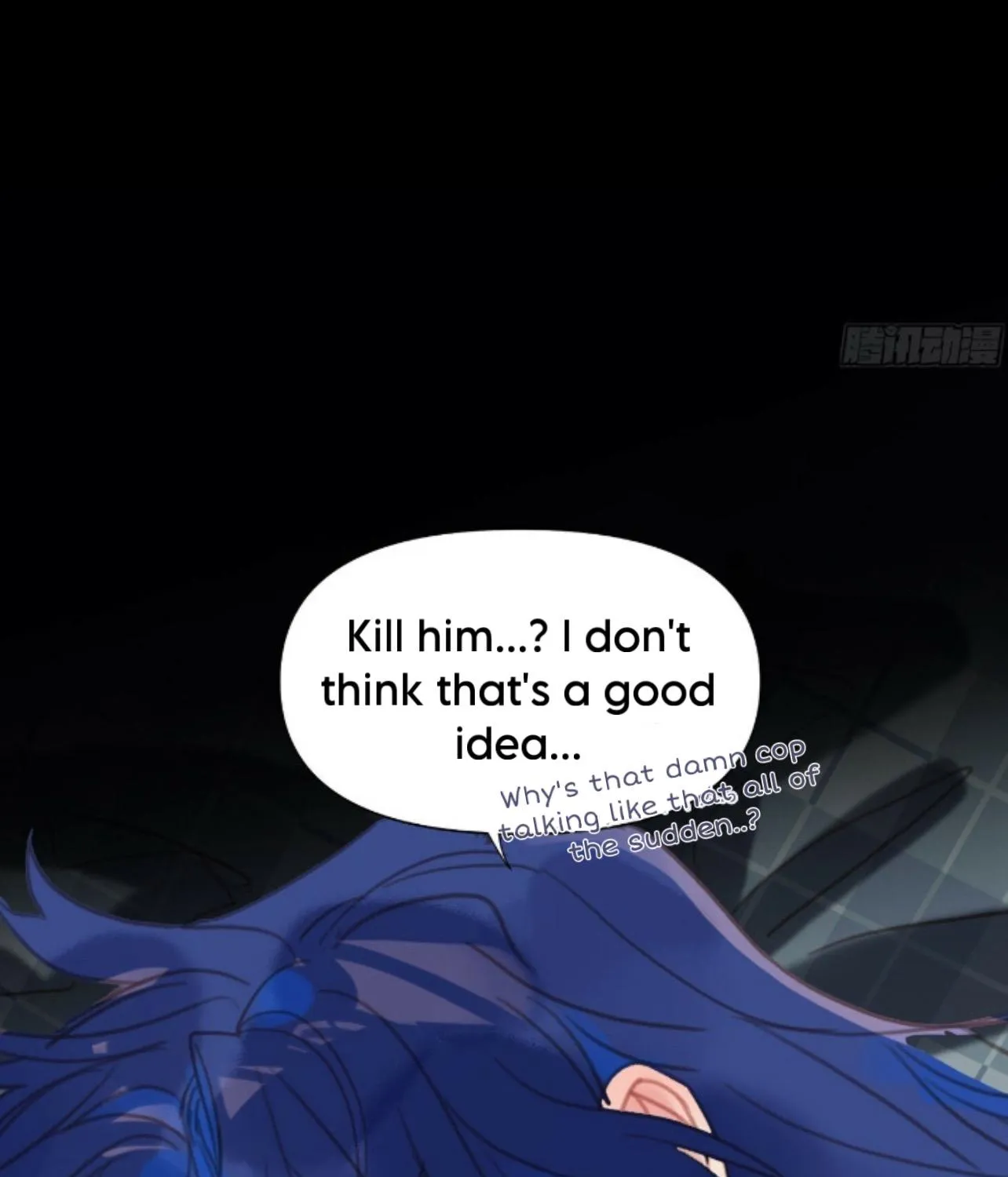 Unsound Relationship Chapter 166 page 31 - 