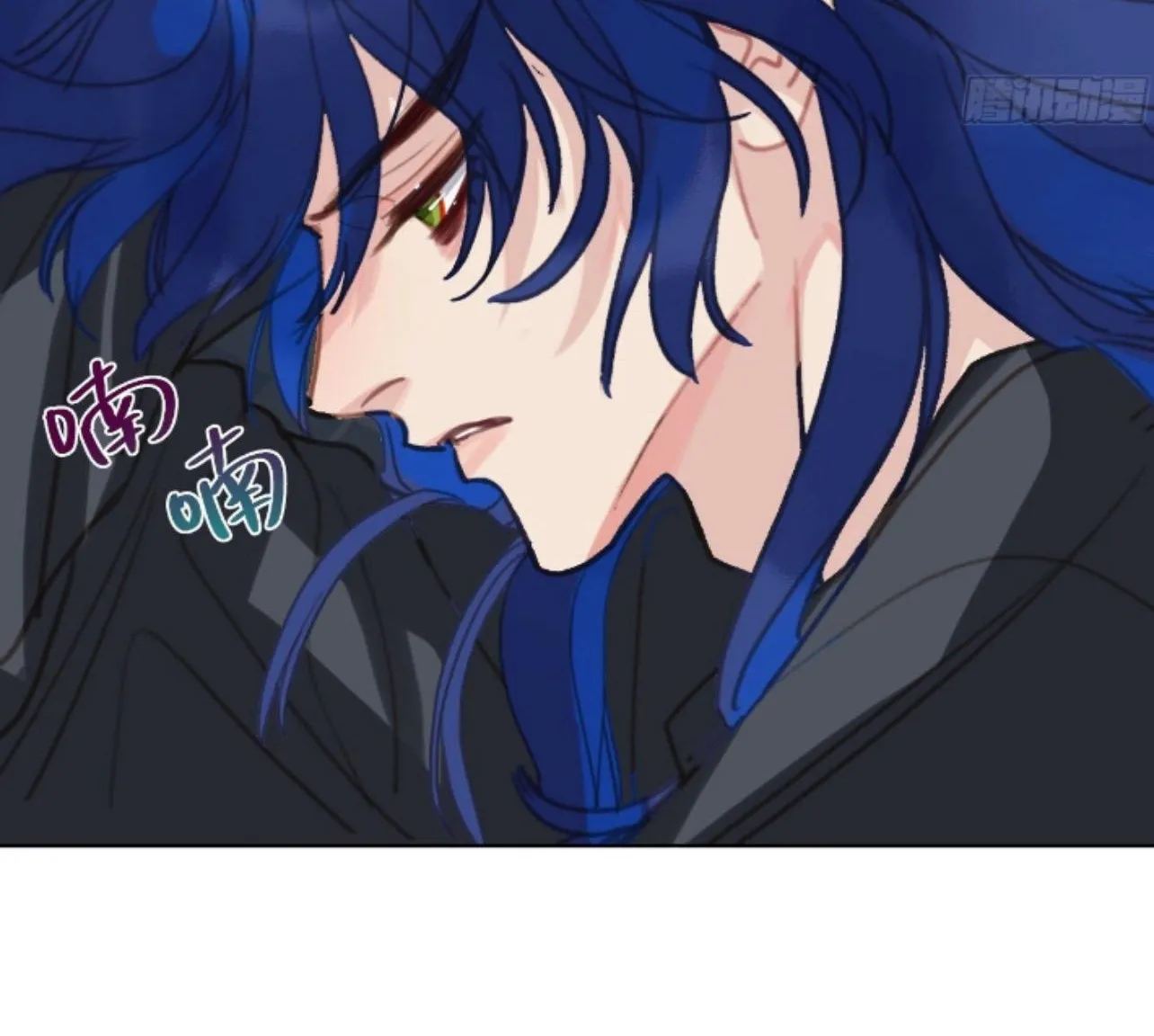 Unsound Relationship Chapter 166 page 32 - 