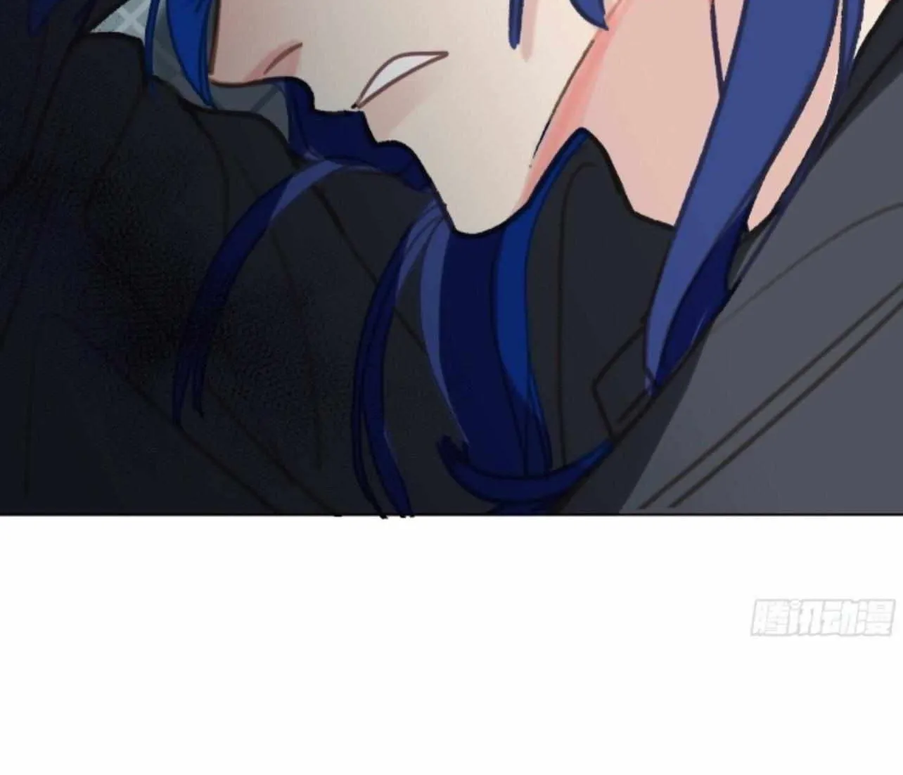 Unsound Relationship Chapter 166 page 34 - 