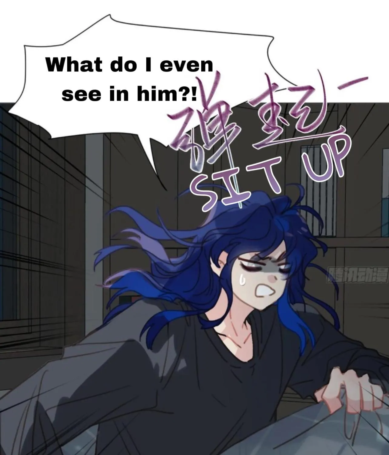 Unsound Relationship Chapter 166 page 35 - 