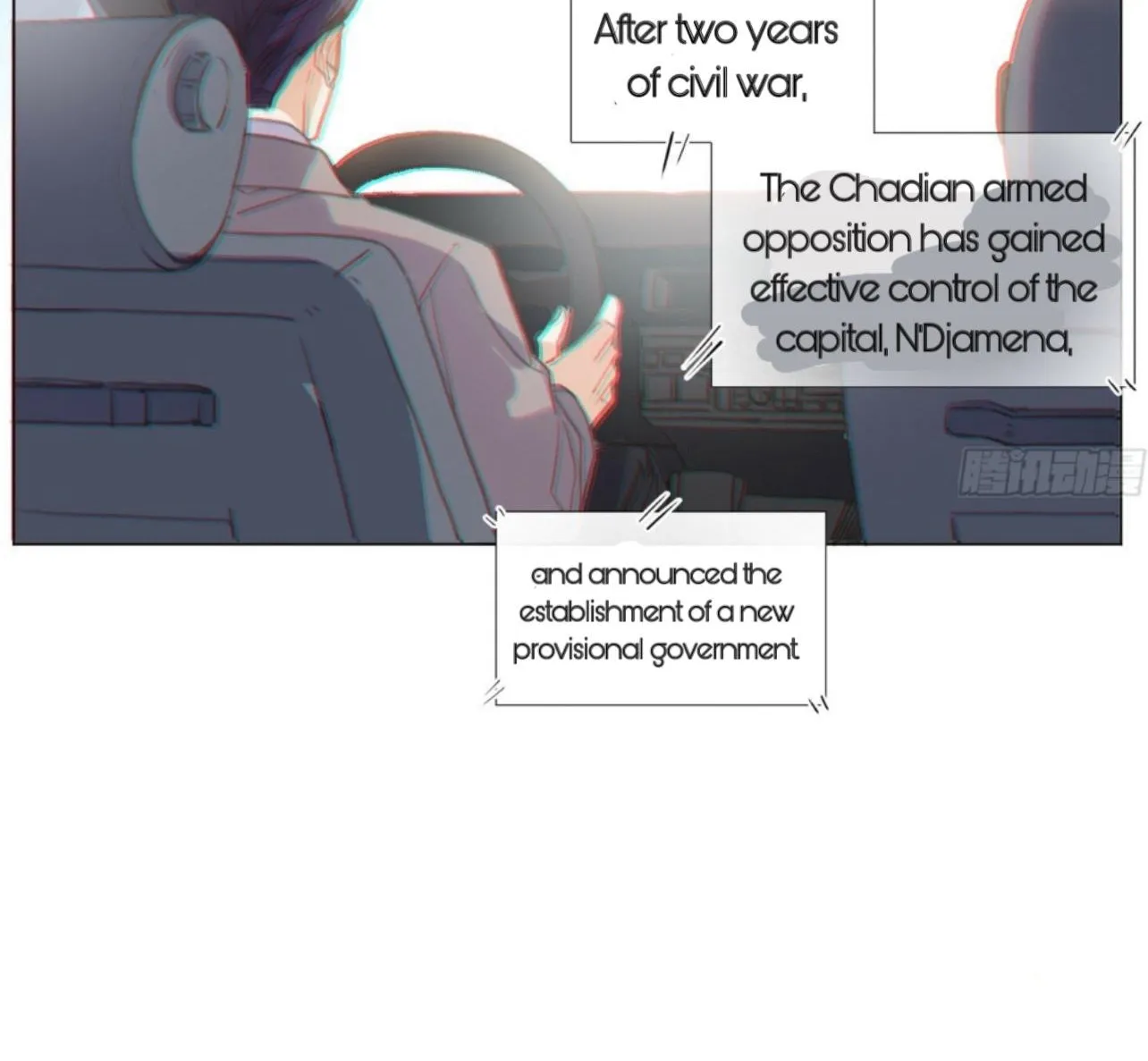 Unsound Relationship Chapter 166 page 5 - 
