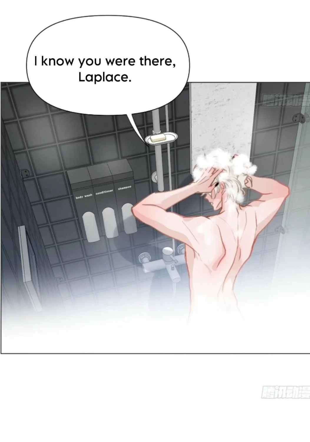 Unsound Relationship Chapter 166 page 48 - 