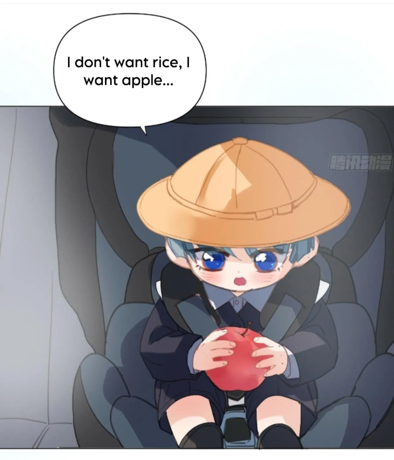 Unsound Relationship Chapter 166 page 6 - 