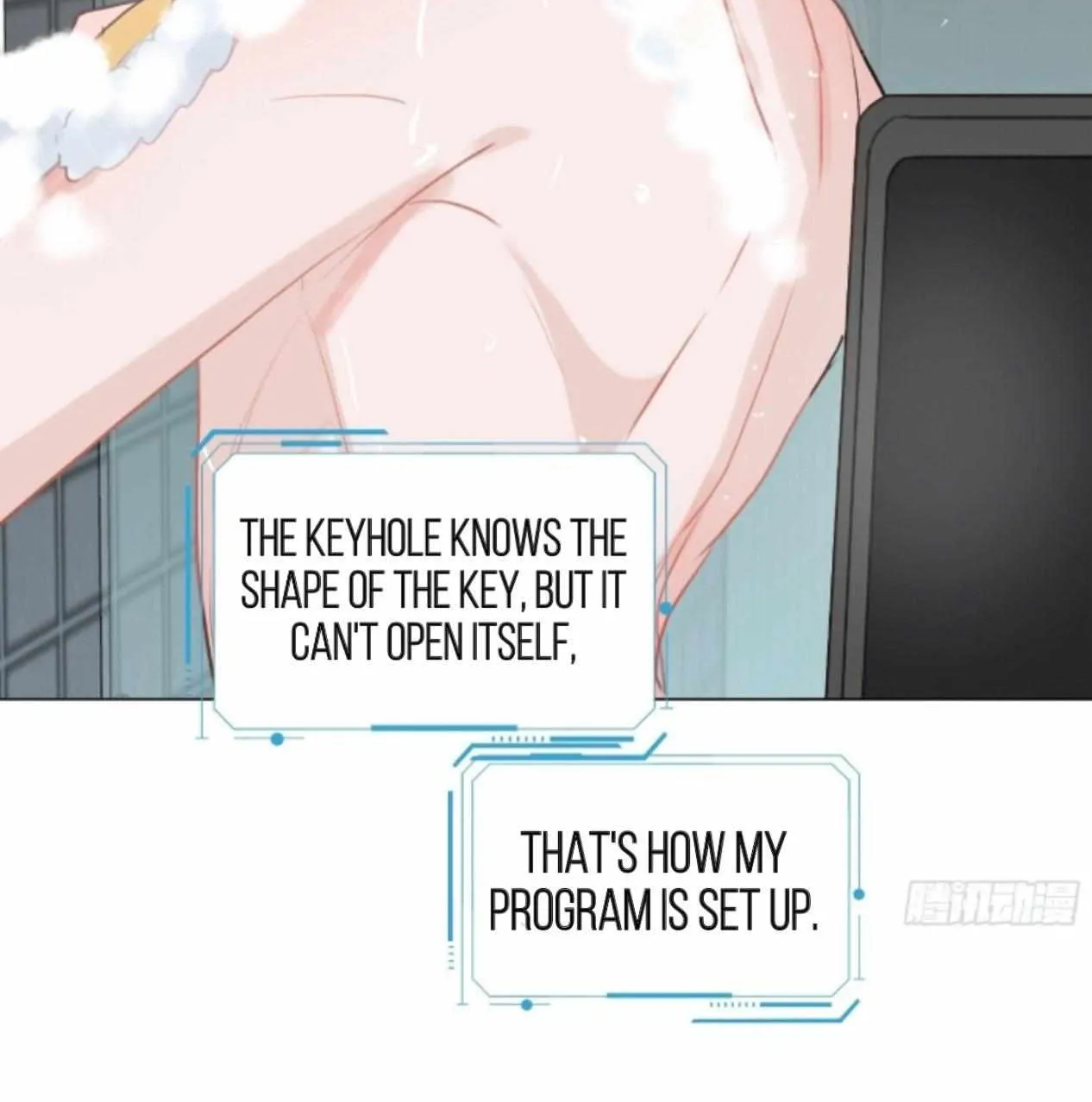 Unsound Relationship Chapter 166 page 55 - 