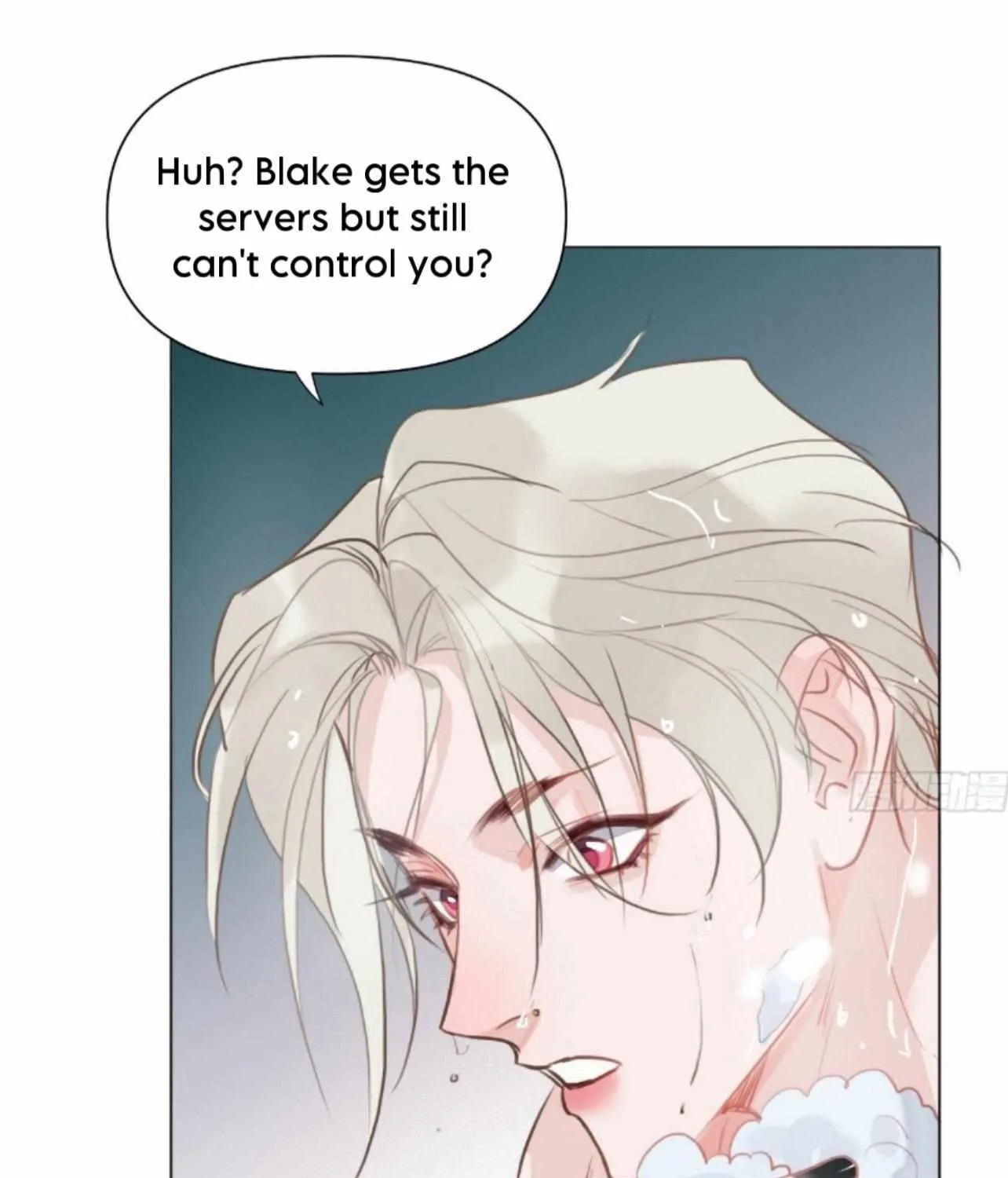 Unsound Relationship Chapter 166 page 58 - 
