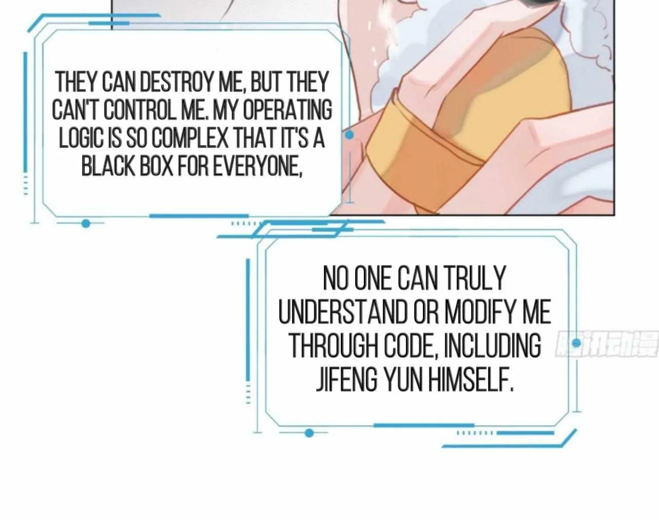 Unsound Relationship Chapter 166 page 59 - 