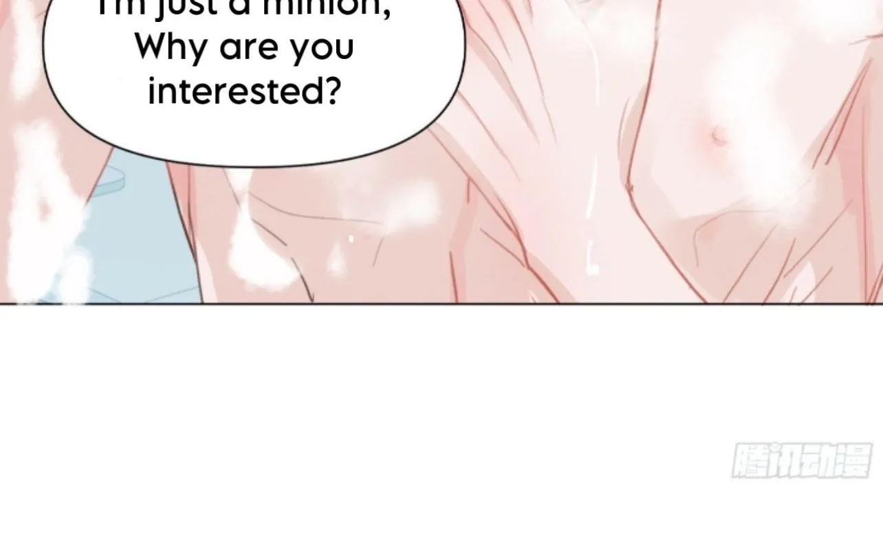Unsound Relationship Chapter 166 page 67 - 