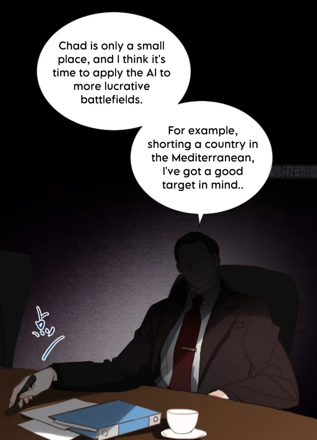 Unsound Relationship Chapter 167 page 15 - 