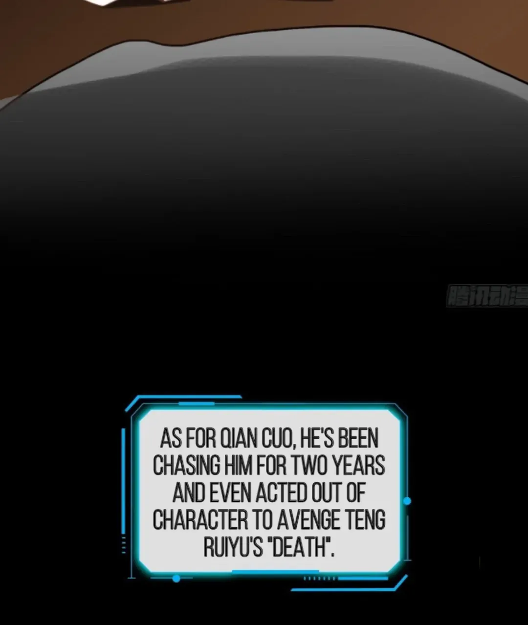 Unsound Relationship Chapter 167 page 16 - 