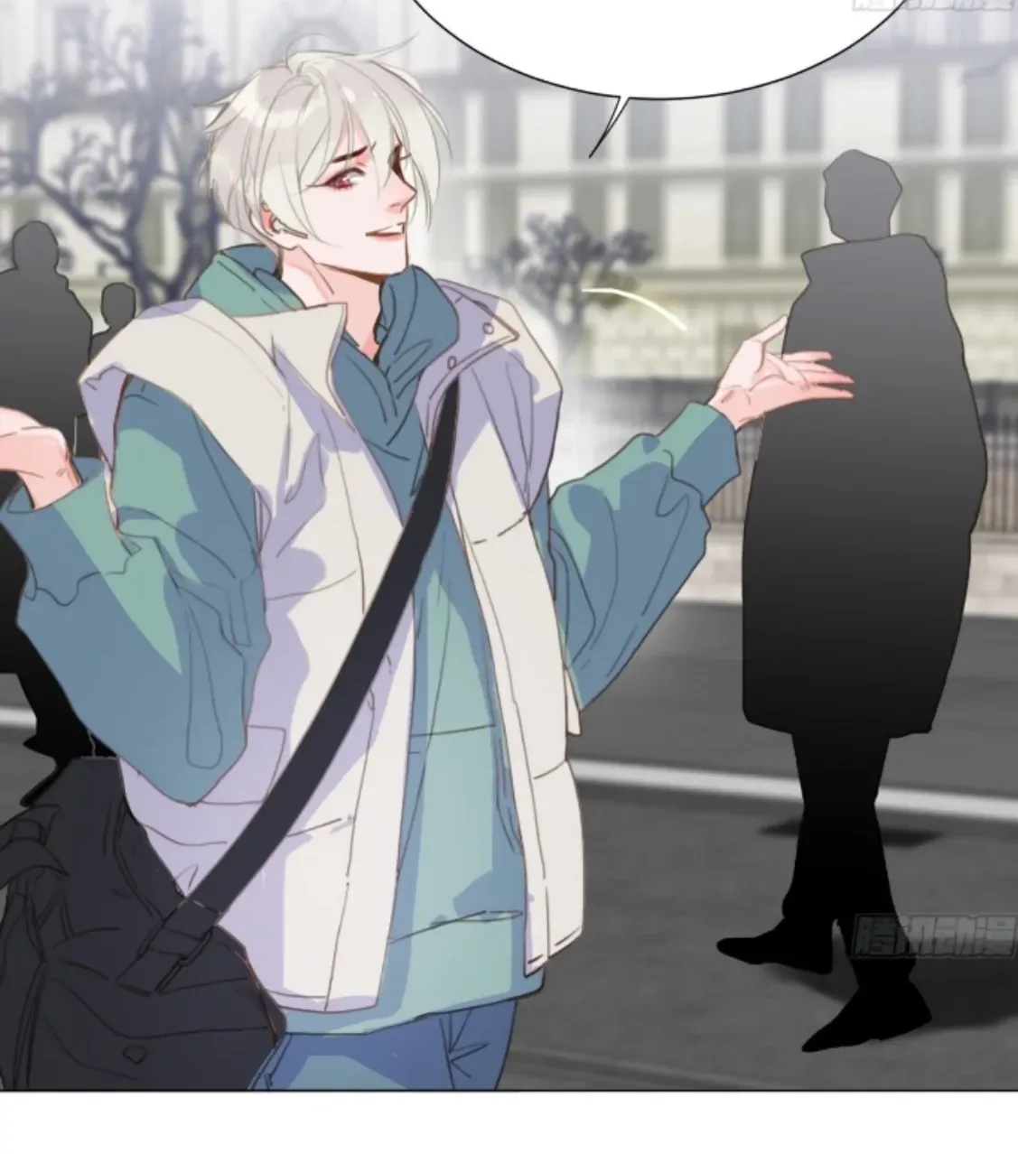 Unsound Relationship Chapter 167 page 24 - 