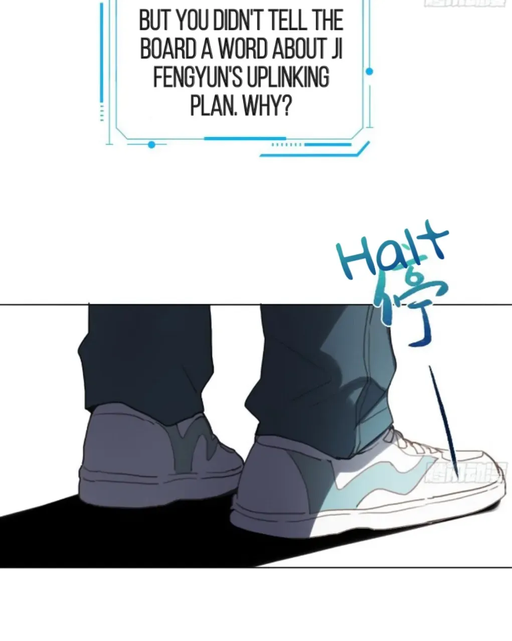 Unsound Relationship Chapter 167 page 26 - 