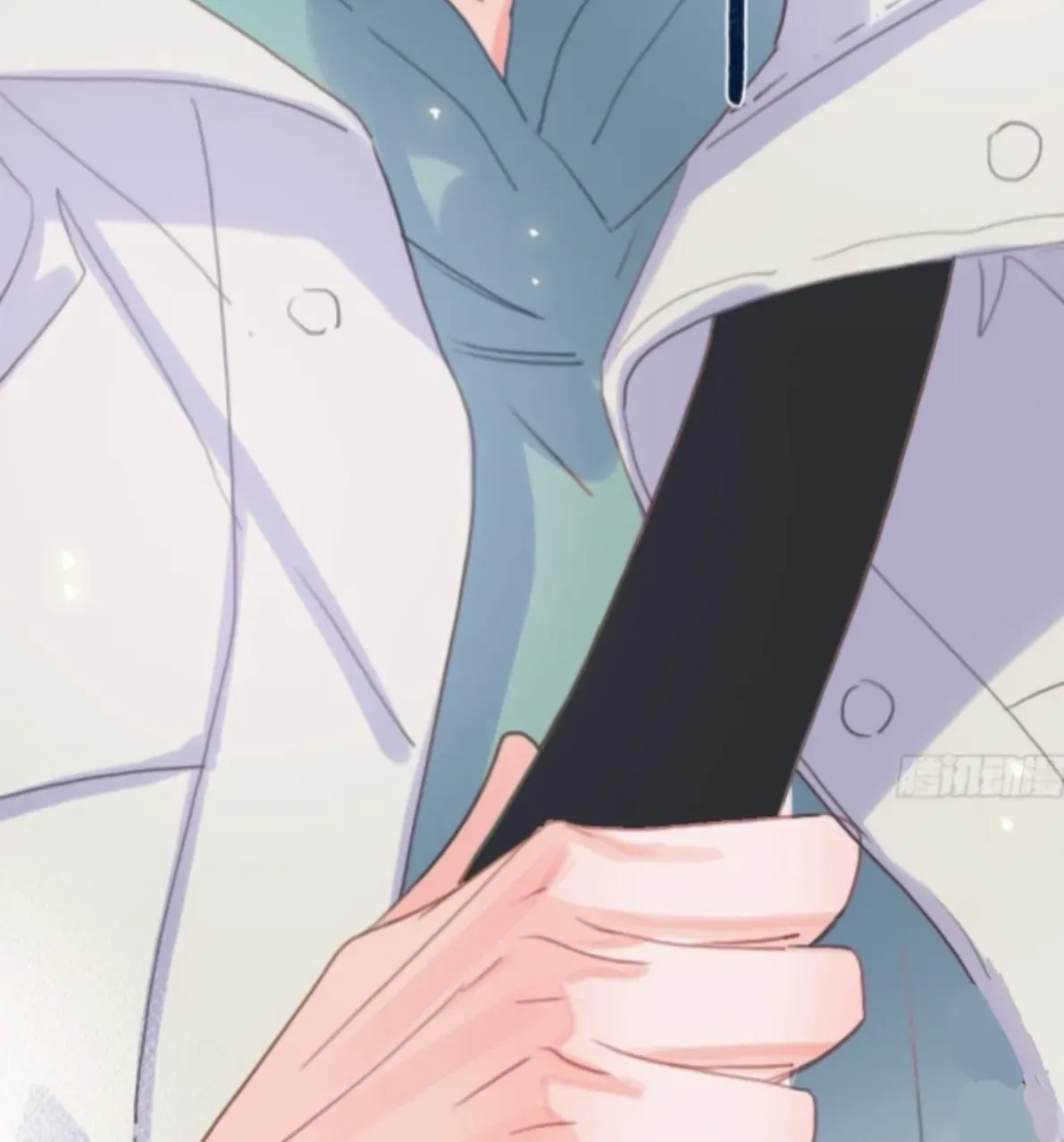 Unsound Relationship Chapter 167 page 30 - 