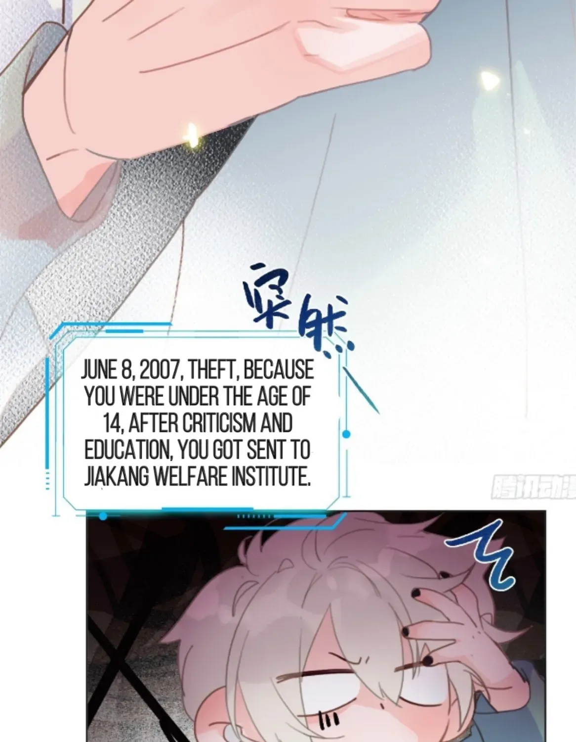 Unsound Relationship Chapter 167 page 31 - 