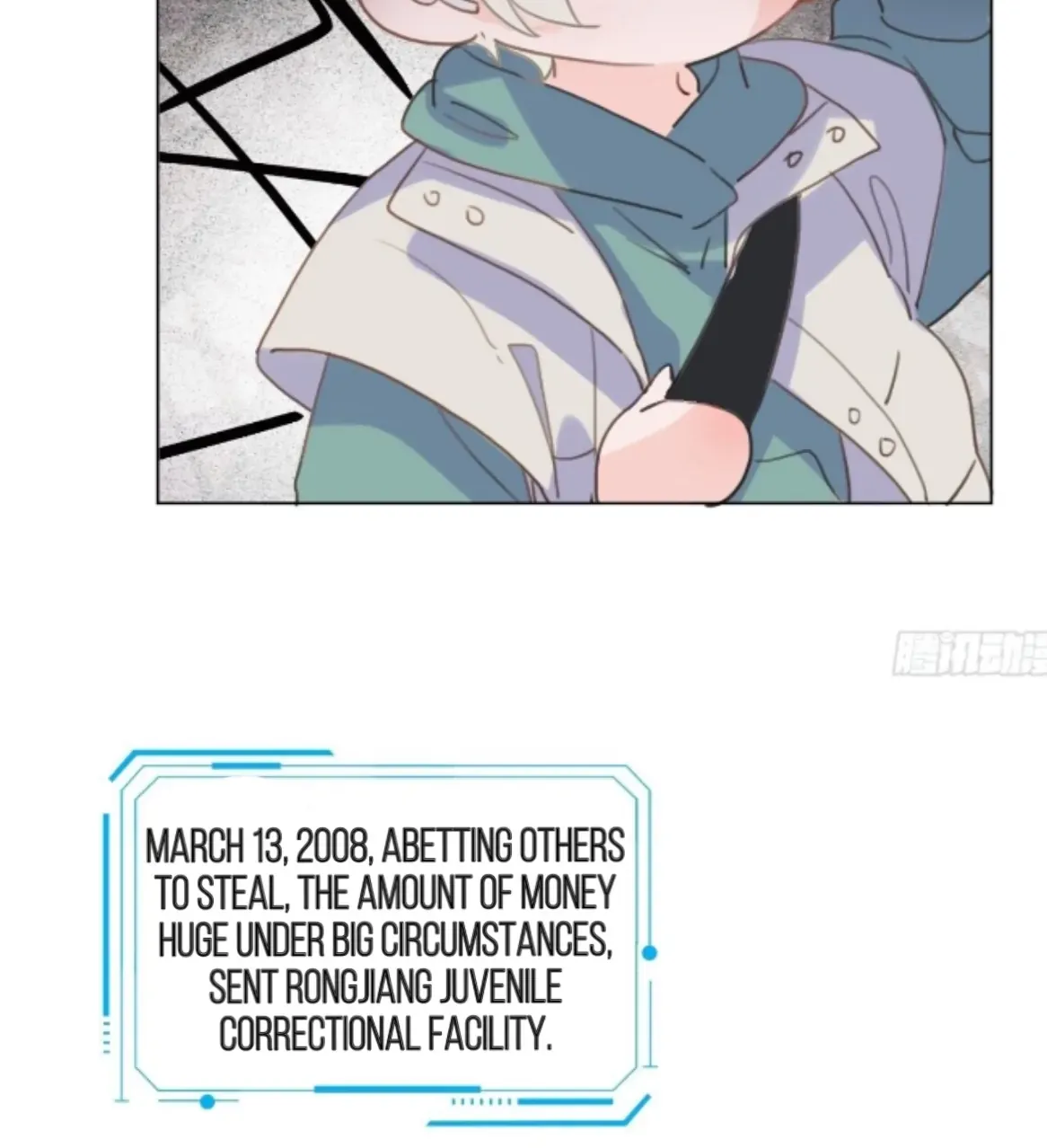 Unsound Relationship Chapter 167 page 32 - 