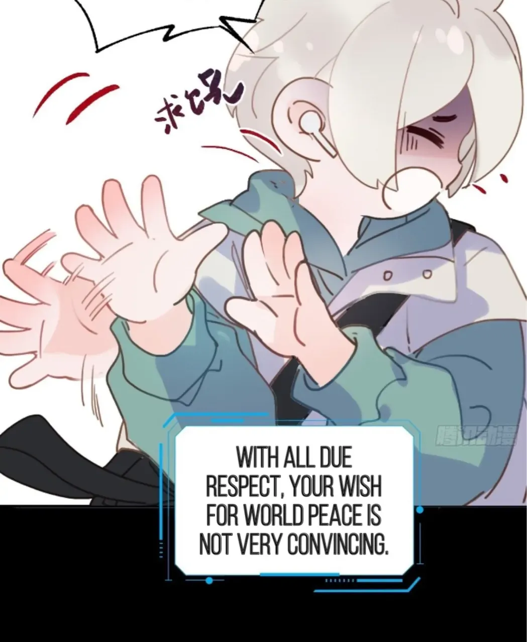 Unsound Relationship Chapter 167 page 34 - 