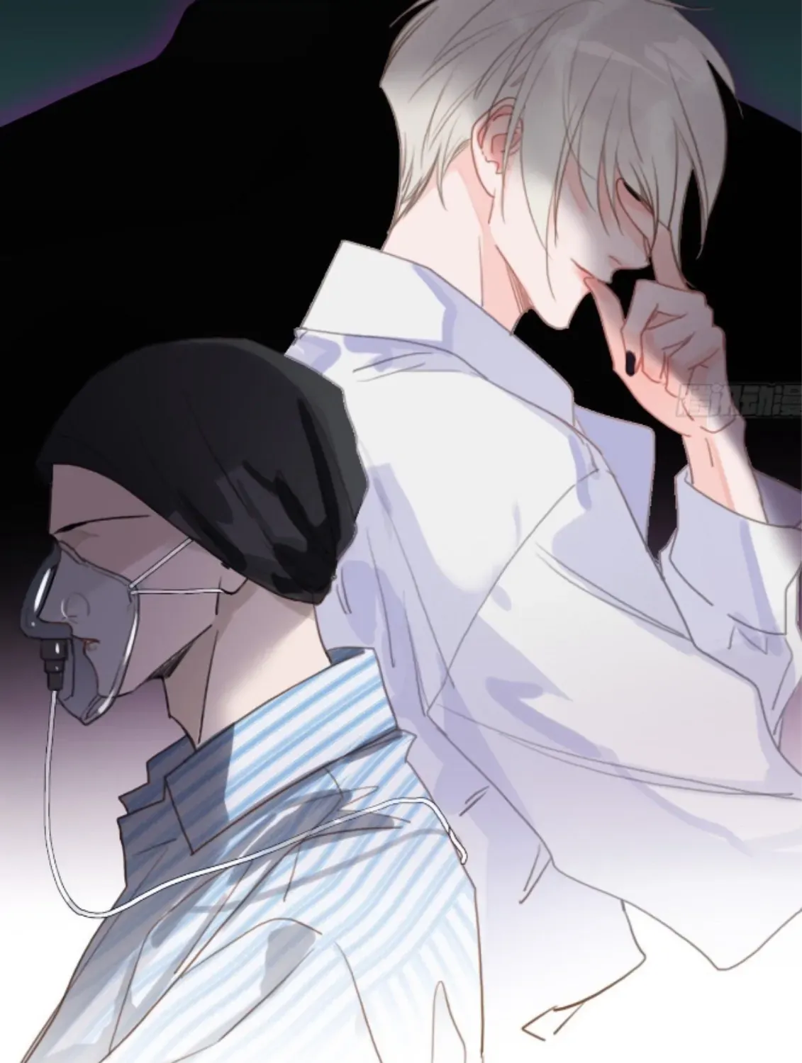Unsound Relationship Chapter 167 page 37 - 